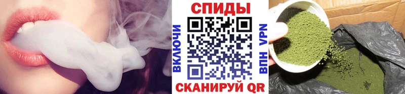 MEGA рабочий сайт  Чудово  БУТИРАТ 99% 