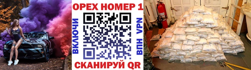Кокаин FishScale  Чудово 