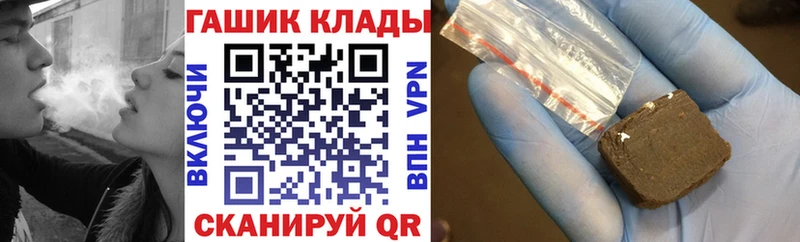 Гашиш ice o lator  сколько стоит  Чудово 