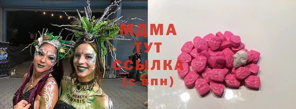 мет Ладушкин