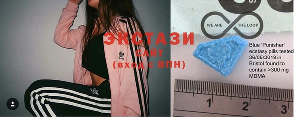 герыч Лагань