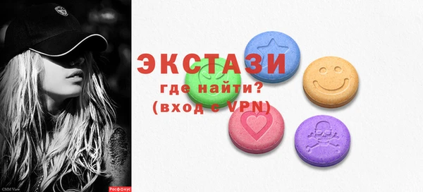 герыч Лагань