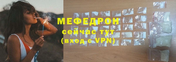 герыч Лагань