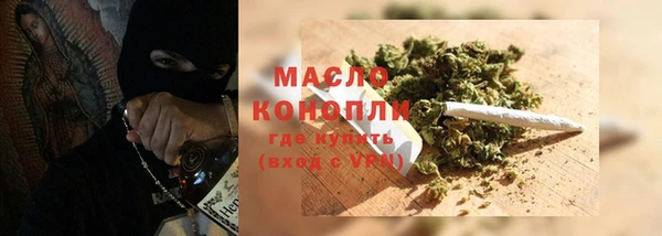 a pvp Кукмор