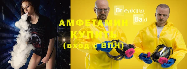 мет Ладушкин