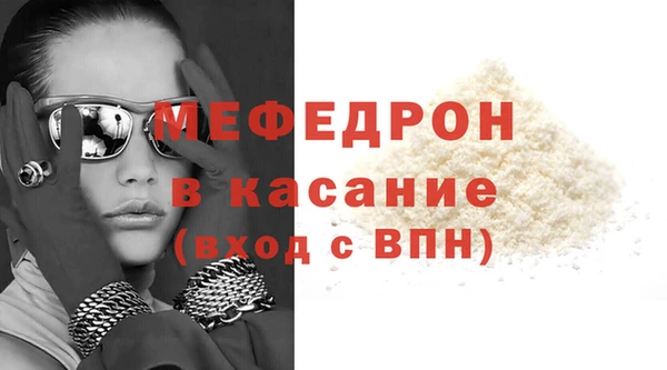герыч Лагань