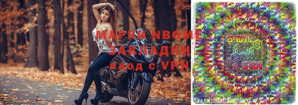 мет Ладушкин