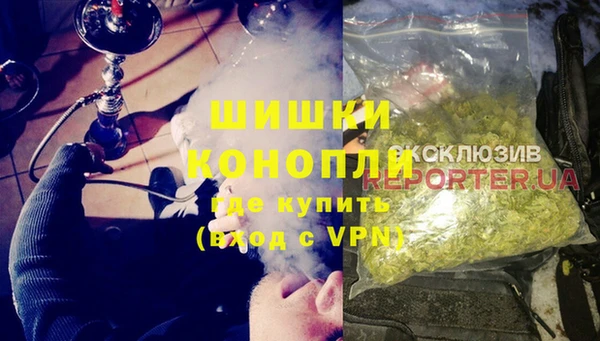 герыч Лагань