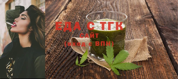 мет Ладушкин