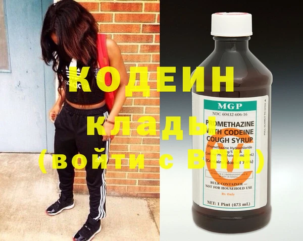 мет Ладушкин