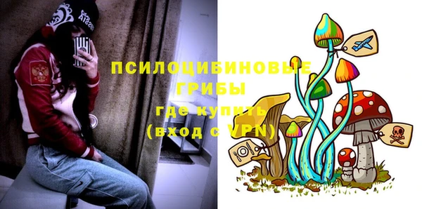 кокаин колумбия Кулебаки