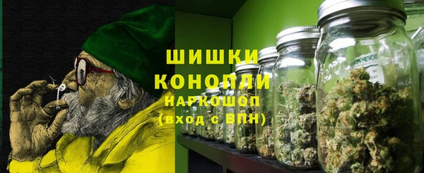 бутик Лабытнанги