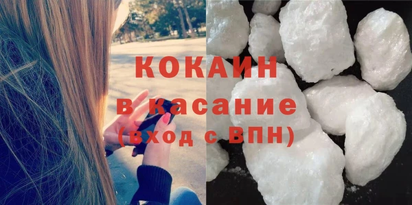 мет Ладушкин