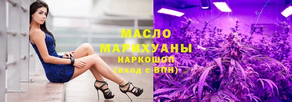 герыч Лагань