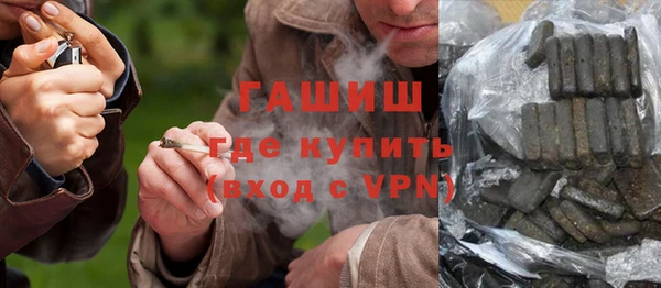 мет Ладушкин