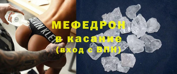 мет Ладушкин