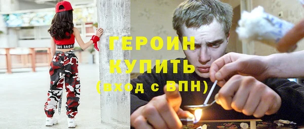 мет Ладушкин
