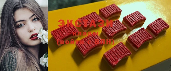 мет Ладушкин