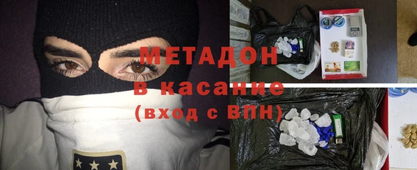 бутик Лабытнанги