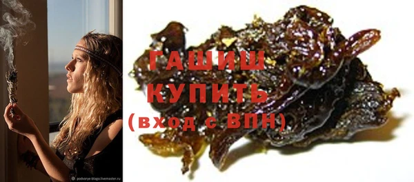 мет Ладушкин