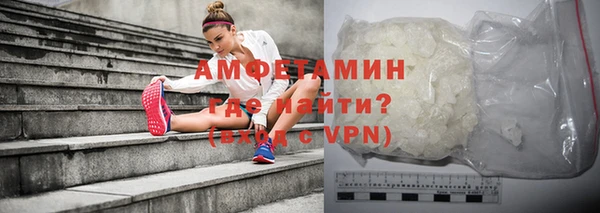 бутик Лабытнанги
