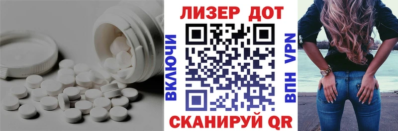цены наркотик  Чудово  ЛСД экстази ecstasy 
