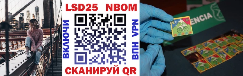 mega ссылка  Чудово  Марки NBOMe 1,5мг  магазин продажи наркотиков 